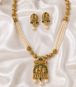 Rukmini
